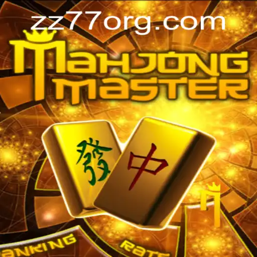 MahJongMaster: A Comprehensive Guide to the Game