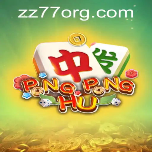 Exploring the Exciting World of PONGPONGHU